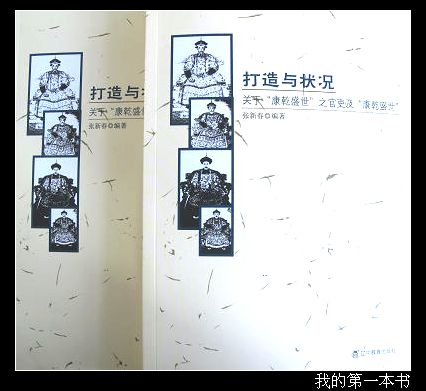 20120930_002