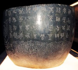 20170603_041