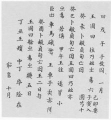 20170603_024