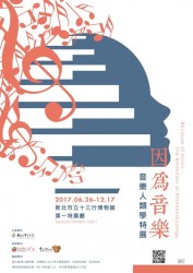 20171203_015