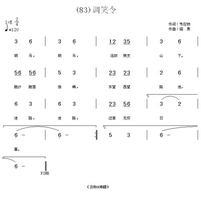 20171203_003