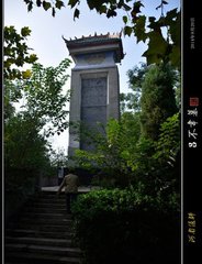 20171008_006
