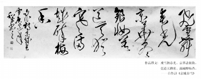 20130116_007