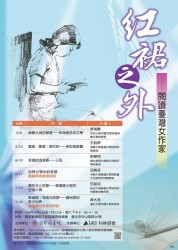 20170805_011