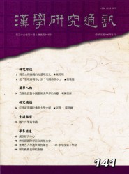 20170805_027