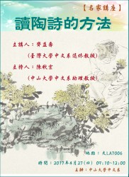 20170805_016