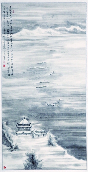 20130305_006