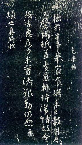 20130327_006