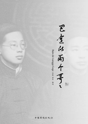 20130529_007