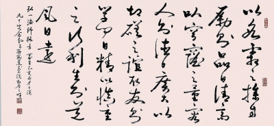 20130717_003