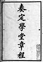 20130107_006
