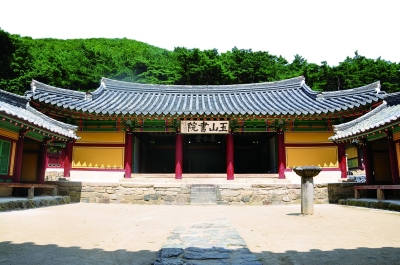 20130731_011