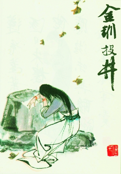 20130726_001