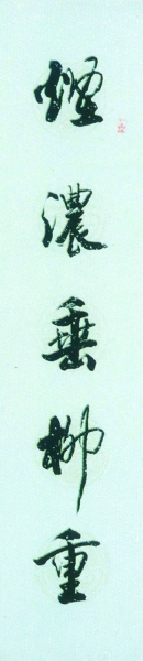 20130802_002