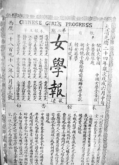 20140327_009