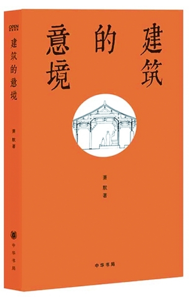 20140219_002