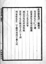 20140306_007