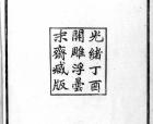 20140306_008
