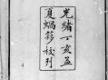 20140306_009