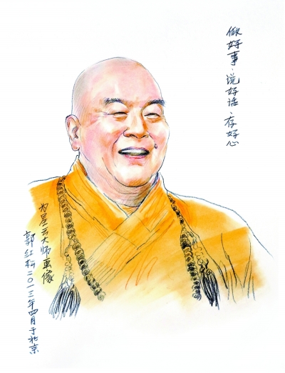 20140317_005