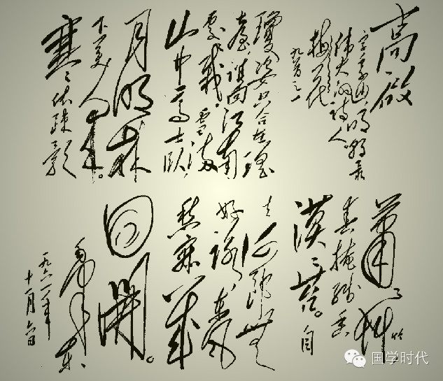 20150208_077