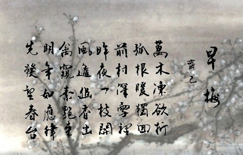 20140403_007