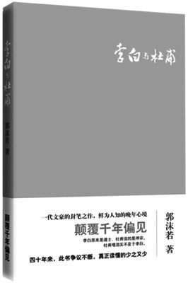 20150306_021
