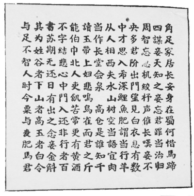 20151106_012