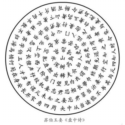 20151106_013
