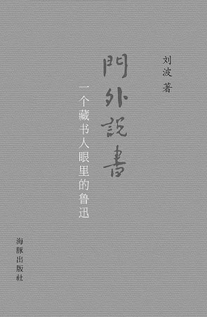 20180912_005