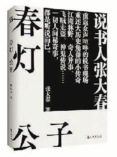 20180831_007