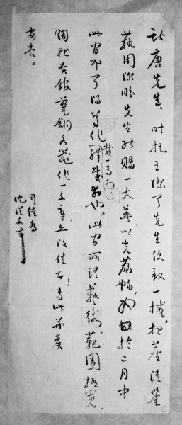 20180903_005