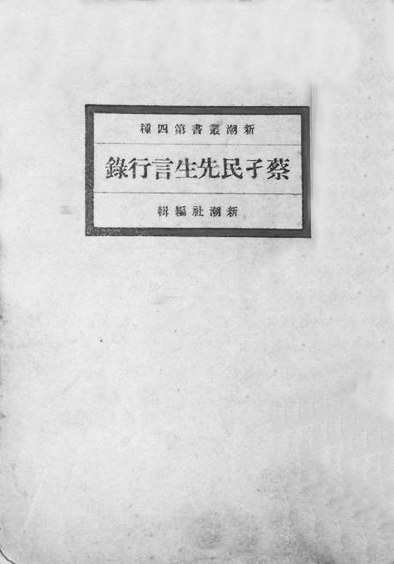 20180807_008