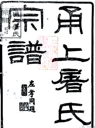 20180703_007