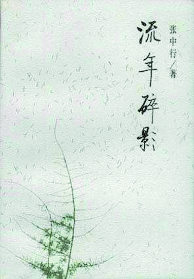 20180530_008