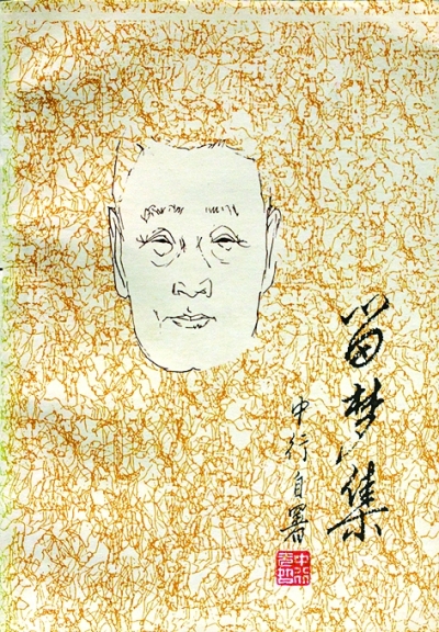 20180530_010