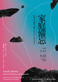 20180825_021