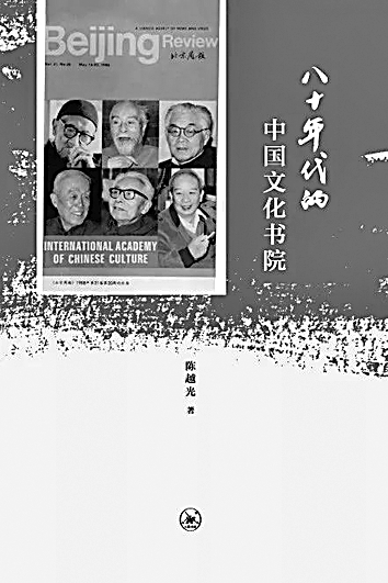 20180912_002