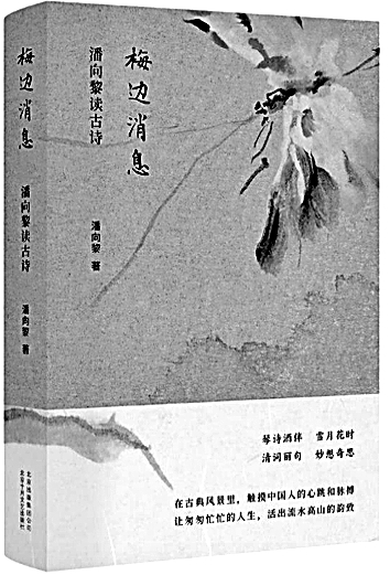 20180919_006