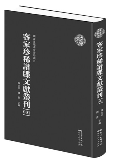 20180920_007