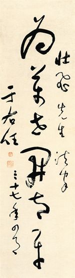 20180522_002