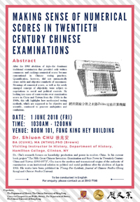 20180908_041