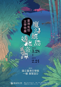 20180908_051