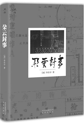 20181023_002