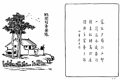 20181108_006