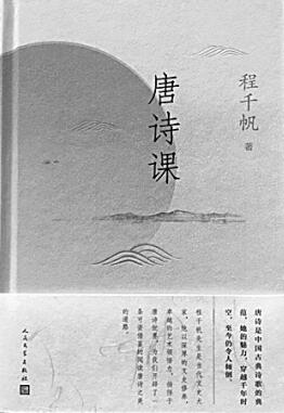 20181130_003
