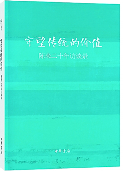 20181117_001