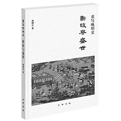 20181129_001