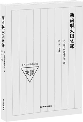 20151201_003
