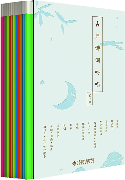 20190108_012